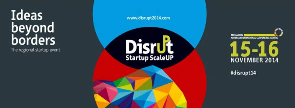 Disrupt Startup ScaleUP: Δείτε ζωντανά μέσω Live Streaming #disrupt14