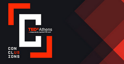 TEDxAthens 2014: Δείτε το δωρεάν σε ζωντανή μετάδοση 