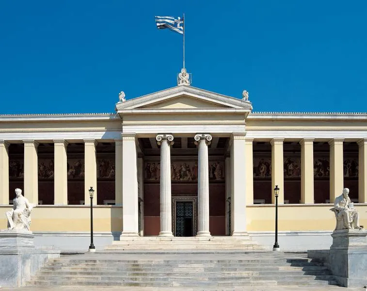 Πανεπιστήμιο Αθηνών: Δωρεάν ημερίδα πάνω στα «Ζητήματα Επικοινωνίας»