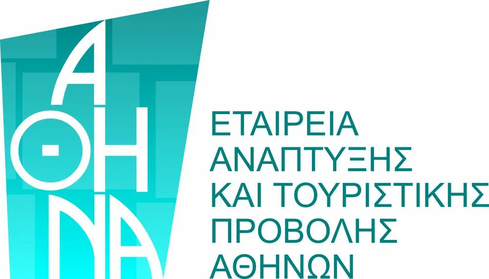 ΕΑΤΑ: Δωρεάν ημερίδα με θέμα «Η Αθήνα Κέντρο Κοινωνικής Επιχειρηματικότητας»