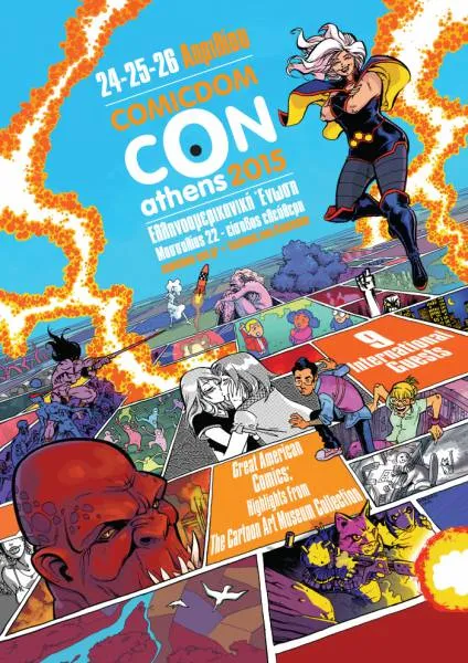 Comicdom Con Athens 2015: 10 Events που δεν πρέπει να χάσεις!