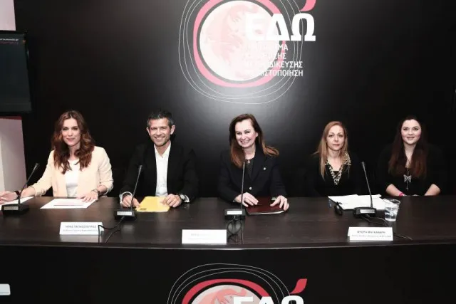 Από αριστερά η Εύα Αντωνοπούλου, Δημοσιογράφος, ο Ηλίας Παπαδόπουλος, Διευθυντής Τμήματος Καφέ Nestlé Ελλάς, η Θέκλη Πουλούκη, Γενική Διευθύντρια ΙΒΕΠΕ – ΣΕΒ, η Φλώρα Μαγκανάρη, Βοηθός Διευθυντή Κατάρτισης ΙΒΕΠΕ-ΣΕΒ, και η Ρενάτα Πυλαρινού, Υπεύθυνη Επιχειρηματικής Ανάπτυξης AIESEC Greece.