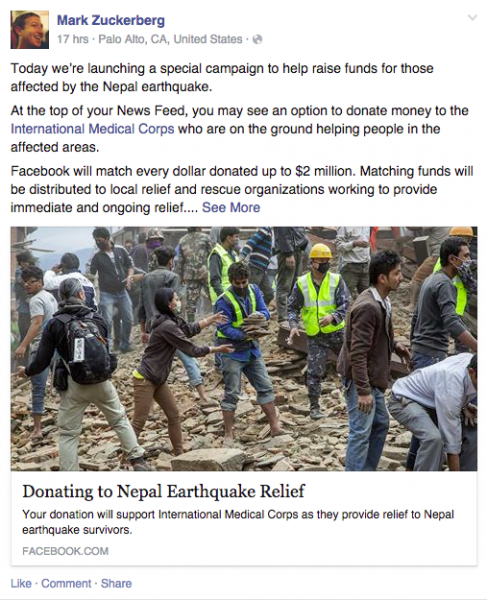 Facebook: Ενεργοποίηση δωρεάς για τους πληγέντες στο Νεπάλ