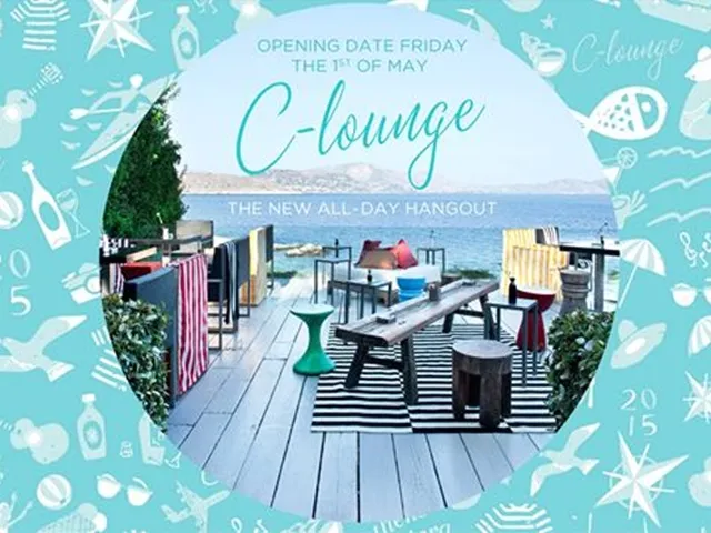 Island C-Lounge: Ανοίγει τις πύλες του την πρωτομαγιά!