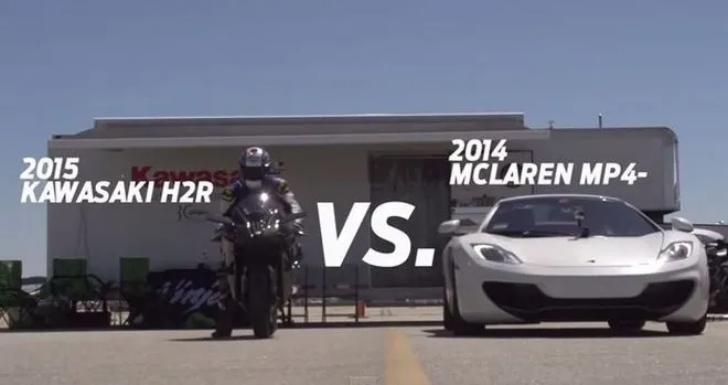3 Supercars προσπαθούν να κερδίσουν μια Kawasaki Ninja H2R, το βίντεο σας το αφιερώνουμε!