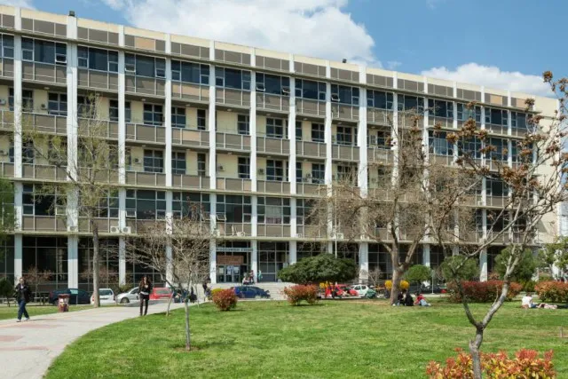 Αριστοτέλειο Πανεπιστήμιο Θεσσαλονίκης 