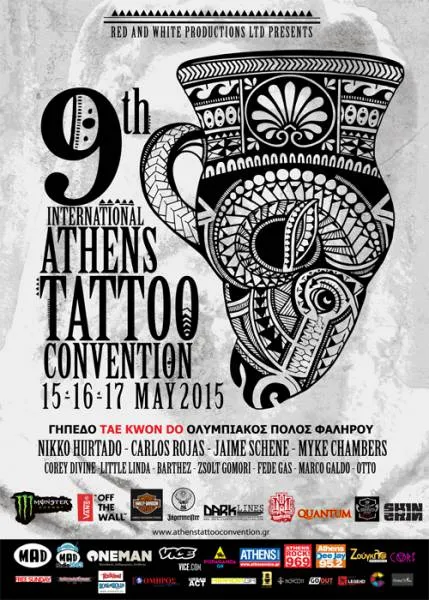 Athens International Tattoo Convention: 15-17 Μαΐου στο κλειστό φαλήρου tae kwon do