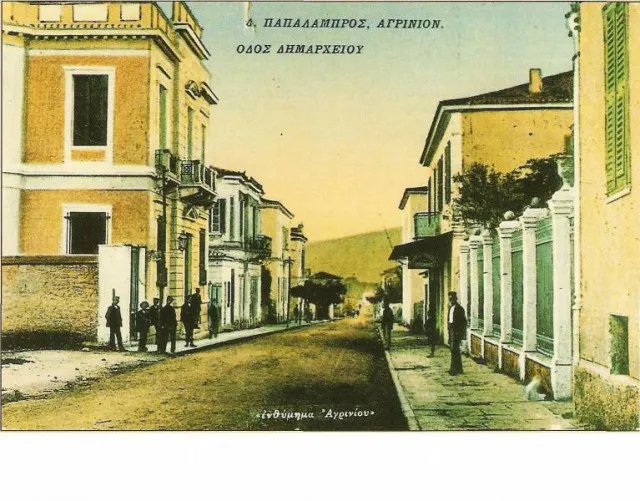 Οδός Χ.Τρικούπη- Αγρίνιο 1900