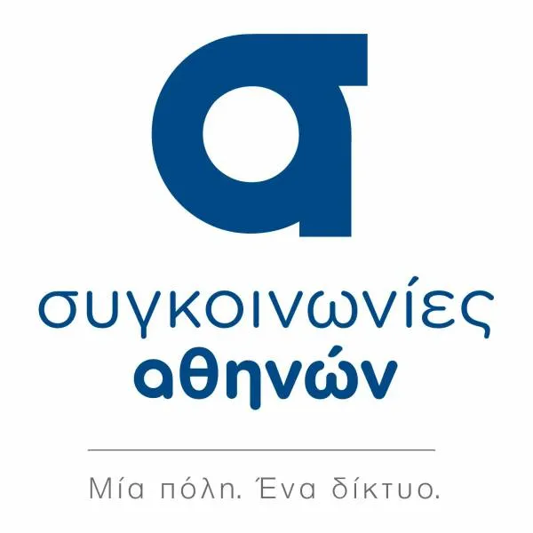 1ος Μαραθώνιος Προγραμματισμού για τις Συγκοινωνίες Αθηνών
