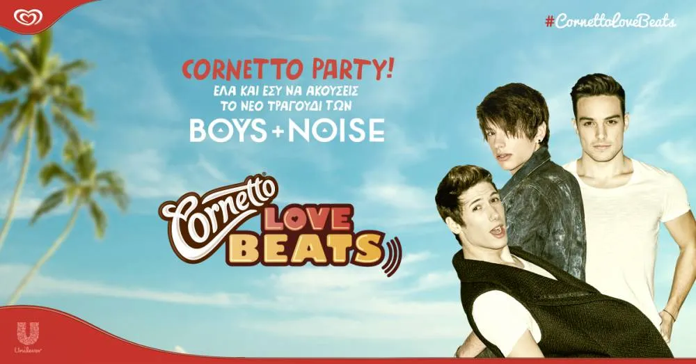 Cornetto Party με τους Boys and Noise!