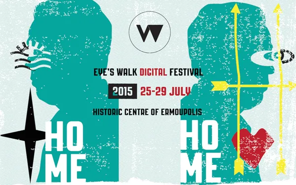 Eye’s Walk digital festival: 25 με 29 Ιουλίου στην Σύρο
