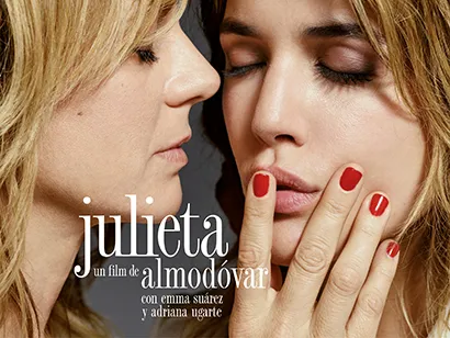 «Julieta»: Η νέα ταινία του Πέδρο Αλμοδόβαρ