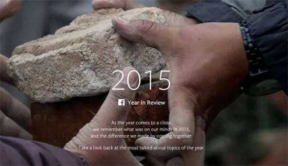 Facebook Year in Review 2015: Η ανασκόπηση της χρονιάς σε ένα βίντεο!