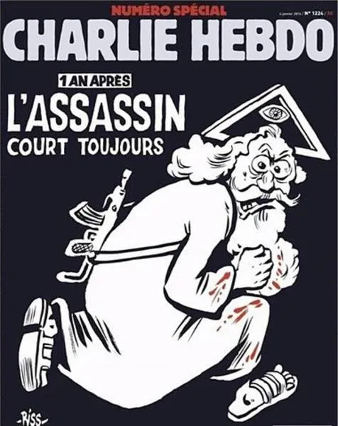 Δείτε το νέο επετειακό εξώφυλλο για το Charlie Hebdo!