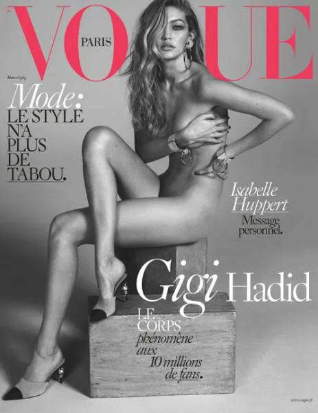 Η Gigi Hadid φωτογραφήθηκε για το εξώφυλλο της γαλλικής Vogue