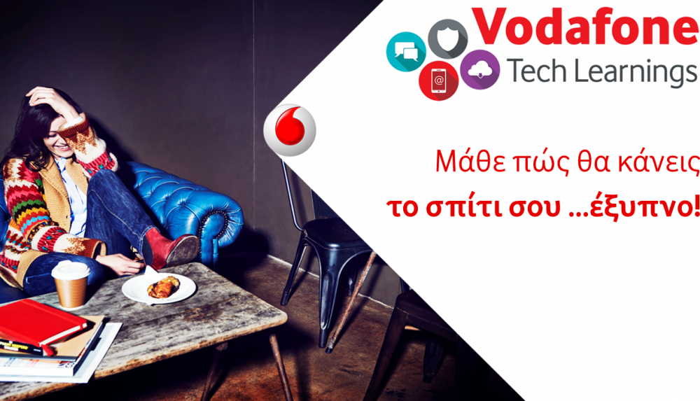 Vodafone Tech Learnings