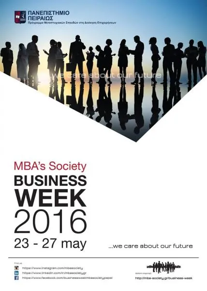 Συνέδριο Business Week 2016 από το Πανεπιστήμιο Πειραιώς!