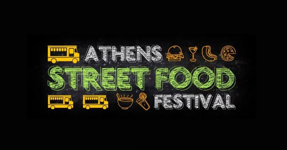 1ο Athens Street Food Festival: Η μεγάλη γιορτή της πόλης ξεκινάει!