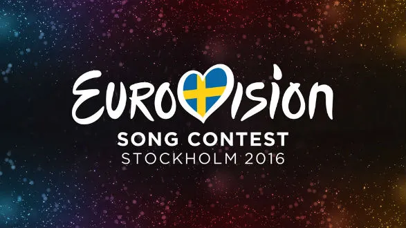 Eurovision 2016 Live Streaming: Ο τελικός ζωντανά στο YouTube!