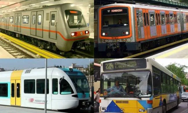Τρίτη 21 Ιουνίου 2016: Στάση εργασίας σε Μετρό, ΗΣΑΠ, Τραμ, Προαστιακό
