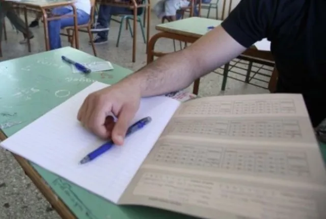 Πανελλήνιες 2017: Η ΟΛΜΕ για την κατάργηση των επαναλληπτικών εξετάσεων