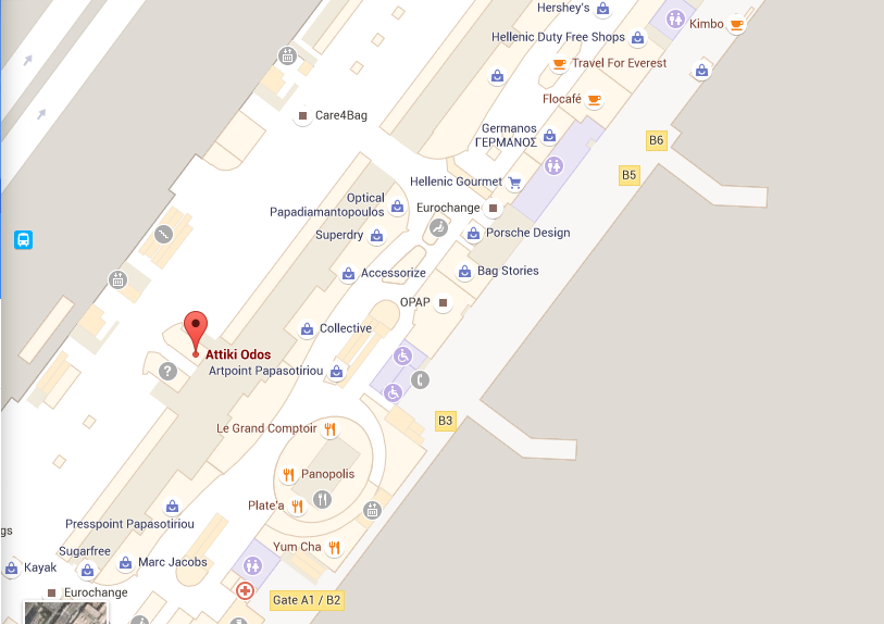 Διεθνής Αερολιμένας Αθηνών: Στα Google Street View & Indoor Maps!