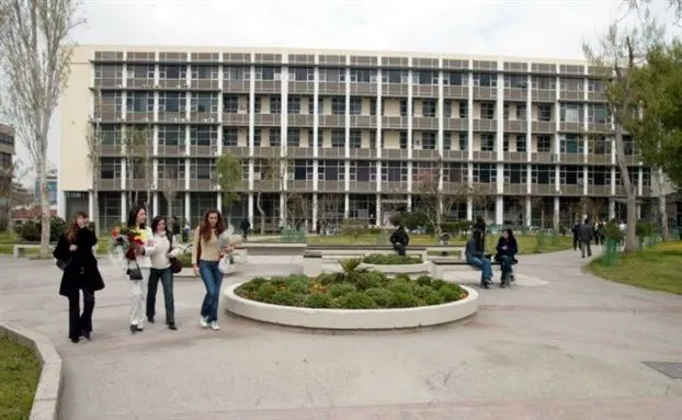 Θέσεις εργασίας στο Αριστοτέλειο Πανεπιστήμιο Θεσσαλονίκης