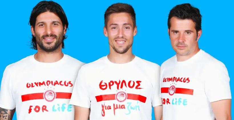 UNICEF: Συλλεκτικά T-shirts από τον Ολυμπιακό για περισσότερα παιδικά χαμόγελα!