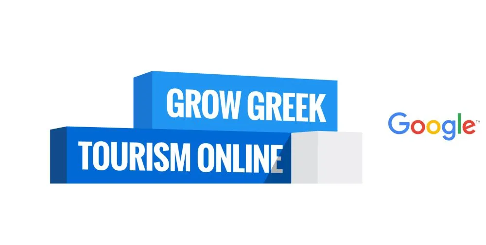 Δωρεάν σεμινάρια ψηφιακού marketing από το Grow Greek Tourism Online της Google!