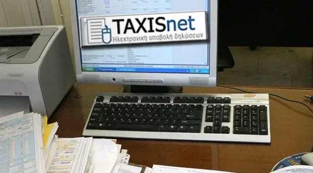 Taxisnet: Ανεβαίνουν τα τέλη κυκλοφορίας 2017 - Δείτε αναλυτικά