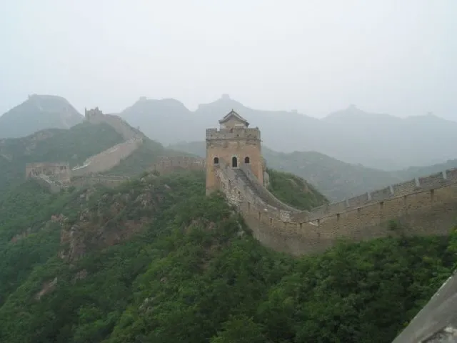 Chinese_Wall