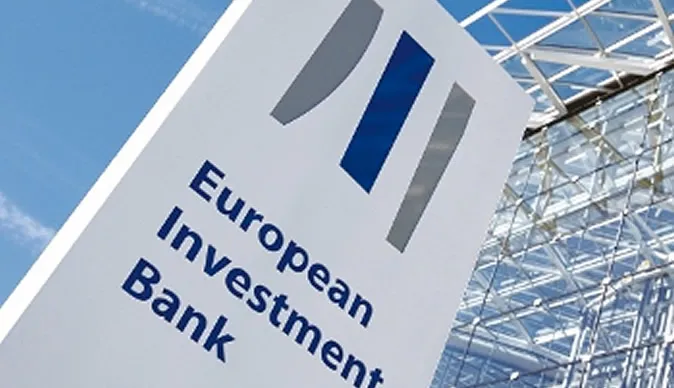 Πρακτική Άσκηση 2016: Νέες θέσεις στην Ευρωπαϊκή Τράπεζα Επενδύσεων