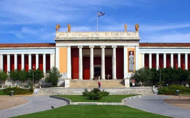 Εθνικό Αρχαιολογικό Μουσείο: Διοργανώνει κυνήγι θησαυρού στο κέντρο της Αθήνας