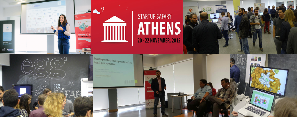 Startup Safary Athens 2016: Για ακόμη μια χρονιά ανοίγει τις πόρτες των startups!