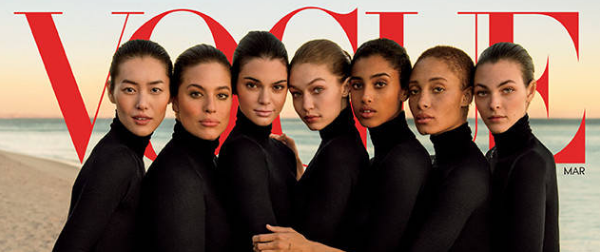 Το εξώφυλλο της Vogue που προκάλεσε έντονες αντιδράσεις...με μια πόζα!