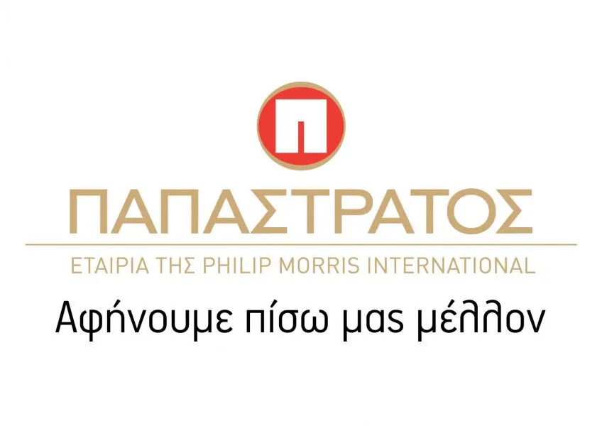 «Κορυφαίος εργοδότης» στην Ελλάδα η Παπαστράτος!