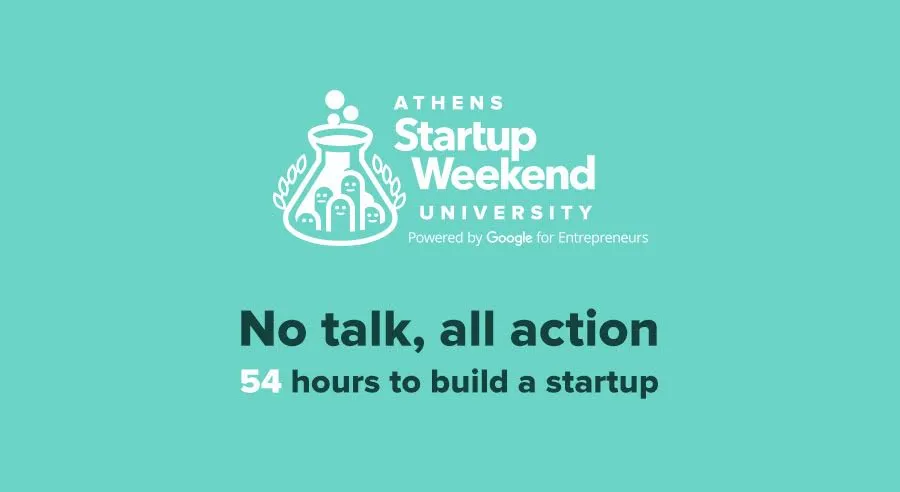 Το Athens Startup Weekend University έρχεται στις 31 Μαρτίου - 2 Απριλίου!