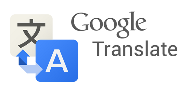 Google Translate: Διαθέσιμο και στα Ελληνικά!