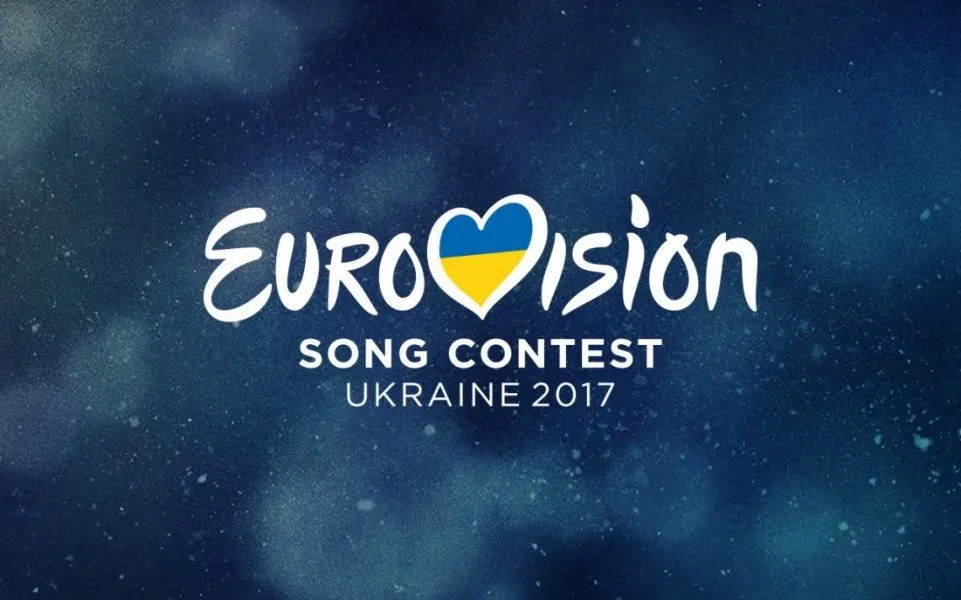 Eurovision 2017 α' ημιτελικός αποτελέσματα: Οι χώρες που πέρασαν!
