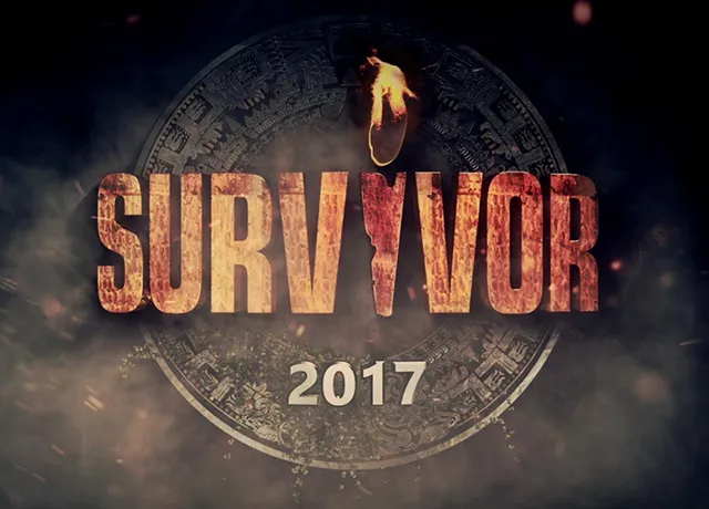 Πότε τελειώνει το Survivor 2017;