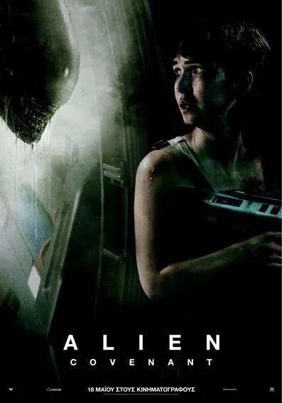 To Alien: Covenant - Η επιστροφή του θρυλικού Ρίντλεϊ Σκοτ