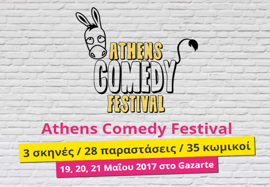 Ένα ξεχωριστό PARTY για κάθε μέρα του Athens Comedy Festival στο gazarte με live και DJ sets!