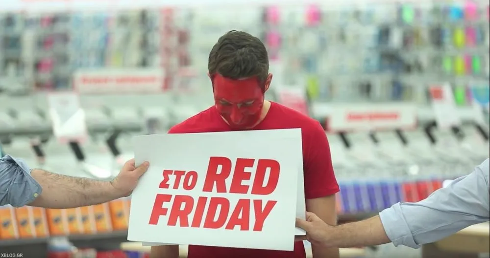 Red Friday: Δες εδώ τις καλύτερες προσφορές στο Media Markt!