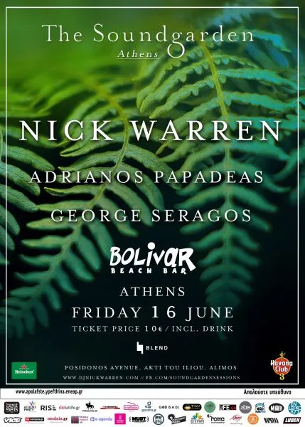 The Soundgarden: Ο Nick Warren στο Bolivar Beach Bar!