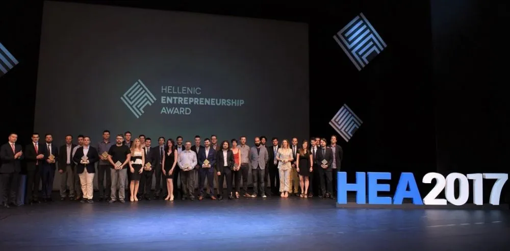 Ελληνικό Βραβείο Επιχειρηματικότητας 2017: Αυτοί είναι οι μεγάλοι νικητές!