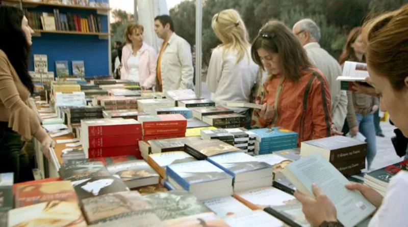 46ο Φεστιβάλ Βιβλίου στο Ζάππειο: Μάθε τα πάντα εδώ!