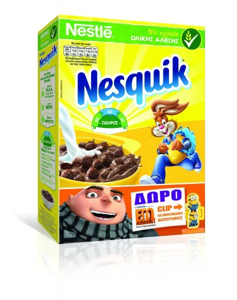 Τα Minions τρύπωσαν στα αγαπημένα μας δημητριακά NESQUIK® της Nestlé!