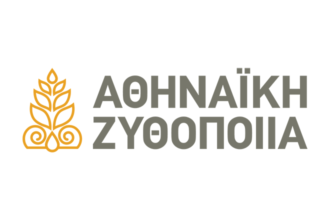 Θέσεις εργασίας στην Αθηναϊκή Ζυθοποϊία - Δείτε τις ειδικότητες!