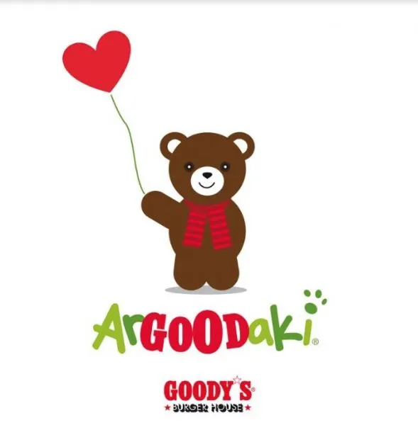 Το ArGOODaki των Goody’s Burger House φέτος στηρίζει το έργο του  Σωματείου «Αντιμετώπιση Παιδικού Τραύματος»