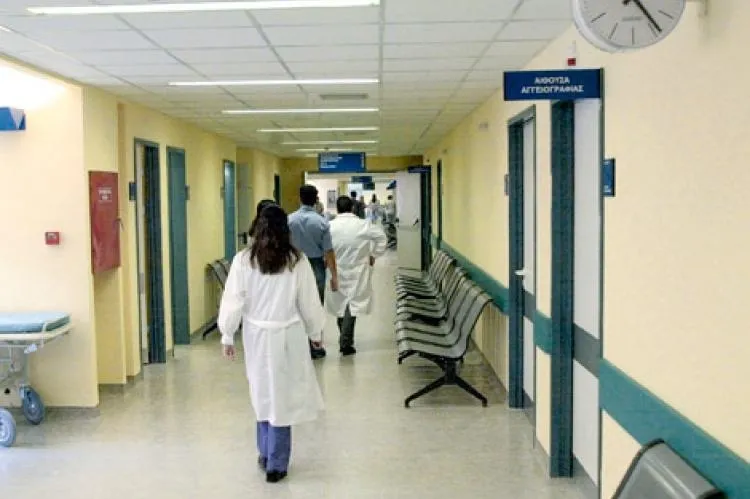 86 Θέσεις εργασίας σε Γενικά Νοσοκομεία - ΑΝΟΙΧΤΕΣ ΑΙΤΗΣΕΙΣ